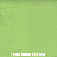 Кресло-реклайнер Арабелла (ткань до 300) Иск.кожа в Магнитогорске - magnitogorsk.mebel24.online | фото 9