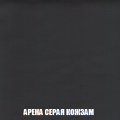 Кресло-реклайнер Арабелла (ткань до 300) Иск.кожа в Магнитогорске - magnitogorsk.mebel24.online | фото 10