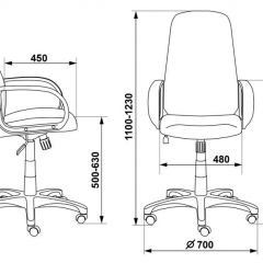 Кресло руководителя Бюрократ CH-808AXSN/TW-10 синий в Магнитогорске - magnitogorsk.mebel24.online | фото 3