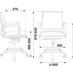 Кресло руководителя Бюрократ CH-993-LOW/RED красный в Магнитогорске - magnitogorsk.mebel24.online | фото 3