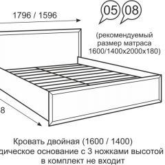 Кровать двуспальная 1400 мм с ортопедическим основанием Венеция 8 бодега в Магнитогорске - magnitogorsk.mebel24.online | фото 2