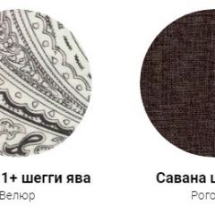 Кровать Эко 1400 с ПМ (ткань 1 кат) в Магнитогорске - magnitogorsk.mebel24.online | фото 28