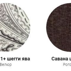 Кровать Эко 1400 (ткань 1 кат) в Магнитогорске - magnitogorsk.mebel24.online | фото 27