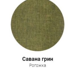 Кровать Фабиа 1600 (ткань 1 кат) в Магнитогорске - magnitogorsk.mebel24.online | фото 29