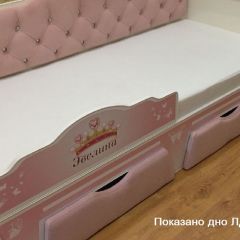 Кровать Фея 1700 с двумя ящиками в Магнитогорске - magnitogorsk.mebel24.online | фото 40