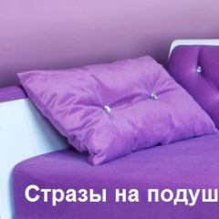 Кровать Фея 1900 с двумя ящиками в Магнитогорске - magnitogorsk.mebel24.online | фото 30