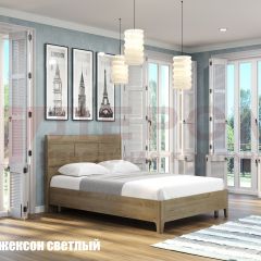 Кровать КР-2861 в Магнитогорске - magnitogorsk.mebel24.online | фото 3