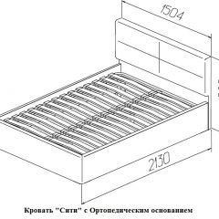 Кровать Сити 1400*2000 Latte (бежевая) в Магнитогорске - magnitogorsk.mebel24.online | фото 5