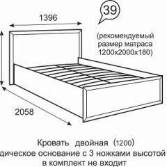 Кровать Венеция 1200 39 в Магнитогорске - magnitogorsk.mebel24.online | фото 2