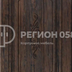 Кухня Боско 1.6 №2 (с ящиками) в Магнитогорске - magnitogorsk.mebel24.online | фото 11