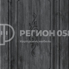 Кухня Боско 1.6 №2 (с ящиками) в Магнитогорске - magnitogorsk.mebel24.online | фото 13