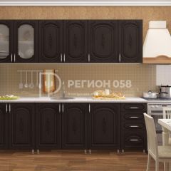 Кухня Боско 2.5 в Магнитогорске - magnitogorsk.mebel24.online | фото 3