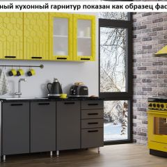 Кухня Геометрия 1,6 в Магнитогорске - magnitogorsk.mebel24.online | фото 2