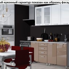 Кухня Настя 2.0 в Магнитогорске - magnitogorsk.mebel24.online | фото 2
