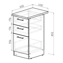 Кухонный гарнитур Амели мега прайм 1500х2700 мм в Магнитогорске - magnitogorsk.mebel24.online | фото 15