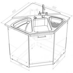Кухонный гарнитур Лариса оптима 5 2700х1600 мм в Магнитогорске - magnitogorsk.mebel24.online | фото 19