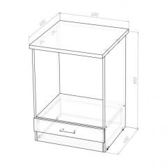 Кухонный гарнитур Лариса прайм 3 1500х2000 мм в Магнитогорске - magnitogorsk.mebel24.online | фото 10