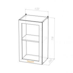 Кухонный гарнитур Лариса прайм 3 1500х2000 мм в Магнитогорске - magnitogorsk.mebel24.online | фото 11