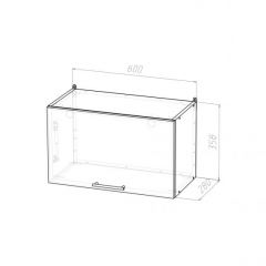 Кухонный гарнитур Лариса стандарт 4 1600 мм в Магнитогорске - magnitogorsk.mebel24.online | фото 12