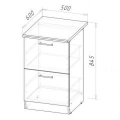 Кухонный гарнитур Лариса стандарт 4 1600 мм в Магнитогорске - magnitogorsk.mebel24.online | фото 13