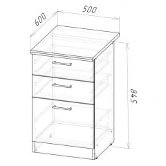 Кухонный гарнитур Лариса стандарт 4 1600 мм в Магнитогорске - magnitogorsk.mebel24.online | фото 14