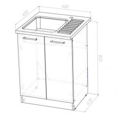 Кухонный гарнитур Лариса стандарт 4 1600 мм в Магнитогорске - magnitogorsk.mebel24.online | фото 15