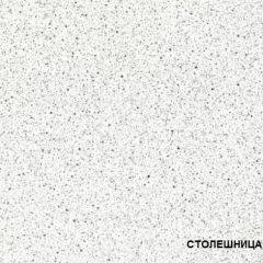 ЛИЗА-2 Кухонный гарнитур 1,6 Белый глянец холодный в Магнитогорске - magnitogorsk.mebel24.online | фото 4