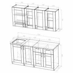 Кухонный гарнитур Ника демо 1700 в Магнитогорске - magnitogorsk.mebel24.online | фото 4