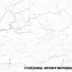 Кухонный гарнитур Ноктюрн лайт 1200 мм в Магнитогорске - magnitogorsk.mebel24.online | фото 7