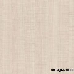 Кухонный гарнитур Ольга лайт 3 1200 мм в Магнитогорске - magnitogorsk.mebel24.online | фото 5