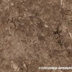 Кухонный гарнитур Ольга лайт 3 1200 мм в Магнитогорске - magnitogorsk.mebel24.online | фото 7