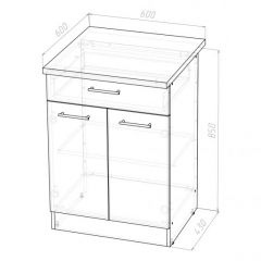 Кухонный гарнитур Ольга лайт 3 1200 мм в Магнитогорске - magnitogorsk.mebel24.online | фото 13