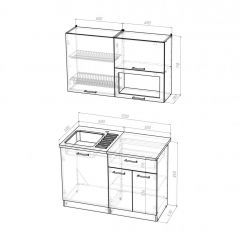 Кухонный гарнитур Ольга лайт 3 1200 мм в Магнитогорске - magnitogorsk.mebel24.online | фото 2