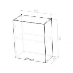 Кухонный гарнитур Ольга лайт 3 1200 мм в Магнитогорске - magnitogorsk.mebel24.online | фото 15