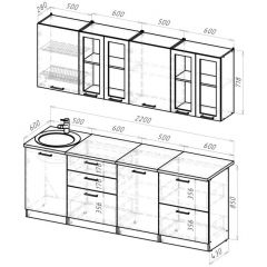 Кухонный гарнитур Паола компакт 2200 мм в Магнитогорске - magnitogorsk.mebel24.online | фото 2