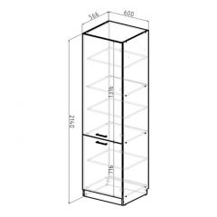 Кухонный гарнитур Равенна оптима 1800х2400 мм в Магнитогорске - magnitogorsk.mebel24.online | фото 10