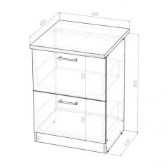 Кухонный гарнитур Равенна оптима 1800х2400 мм в Магнитогорске - magnitogorsk.mebel24.online | фото 16