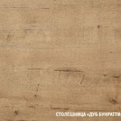 Кухонный гарнитур Симфония нормал 1500 мм в Магнитогорске - magnitogorsk.mebel24.online | фото 8