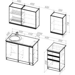 Кухонный гарнитур Симфония стандарт 1600 мм в Магнитогорске - magnitogorsk.mebel24.online | фото 2