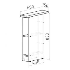 Кухонный гарнитур Симфония стандарт 1600 мм в Магнитогорске - magnitogorsk.mebel24.online | фото 16