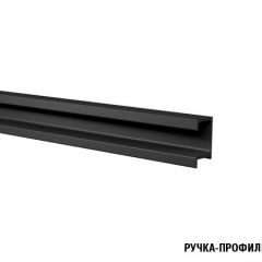 Кухонный гарнитур Сюита прайм 400 1100х2000 мм в Магнитогорске - magnitogorsk.mebel24.online | фото 7