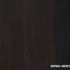 Кухонный гарнитур Яшма 3000 мм в Магнитогорске - magnitogorsk.mebel24.online | фото 5