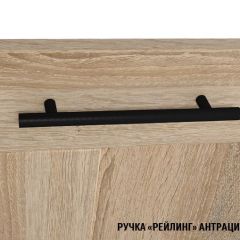 Кухонный гарнитур Яшма 3000 мм в Магнитогорске - magnitogorsk.mebel24.online | фото 9