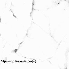 Муар Тумба под ТВ 13.261.02 в Магнитогорске - magnitogorsk.mebel24.online | фото 3