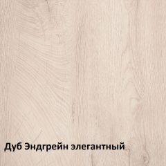 Муссон Кровать 11.41 +ортопедическое основание в Магнитогорске - magnitogorsk.mebel24.online | фото 3