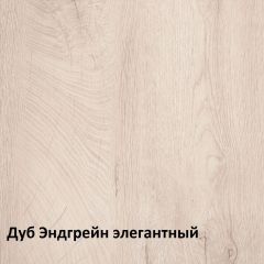 Муссон Стеллаж 13.349 в Магнитогорске - magnitogorsk.mebel24.online | фото 3
