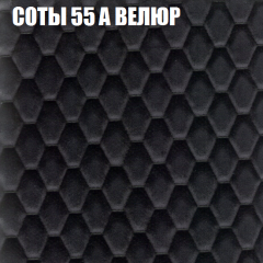 Мягкая мебель Брайтон (модульный) ткань до 400 в Магнитогорске - magnitogorsk.mebel24.online | фото 10