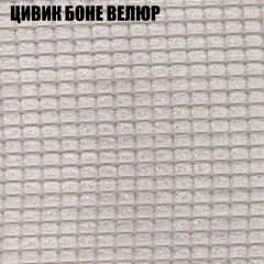 Мягкая мебель Европа (модульный) ткань до 400 в Магнитогорске - magnitogorsk.mebel24.online | фото 64