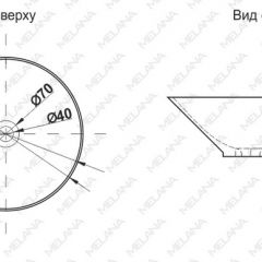 Накладная раковина melana mln-t4006-b1 (синяя) в Магнитогорске - magnitogorsk.mebel24.online | фото 2