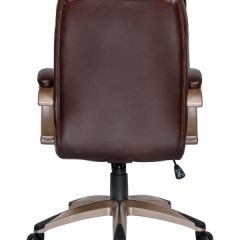 Офисное кресло для руководителей DOBRIN DONALD LMR-106B коричневый в Магнитогорске - magnitogorsk.mebel24.online | фото 6